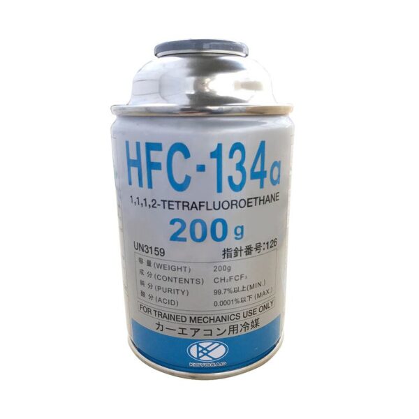 クーラーガス HFC-134a/200g（3本セット） 46102